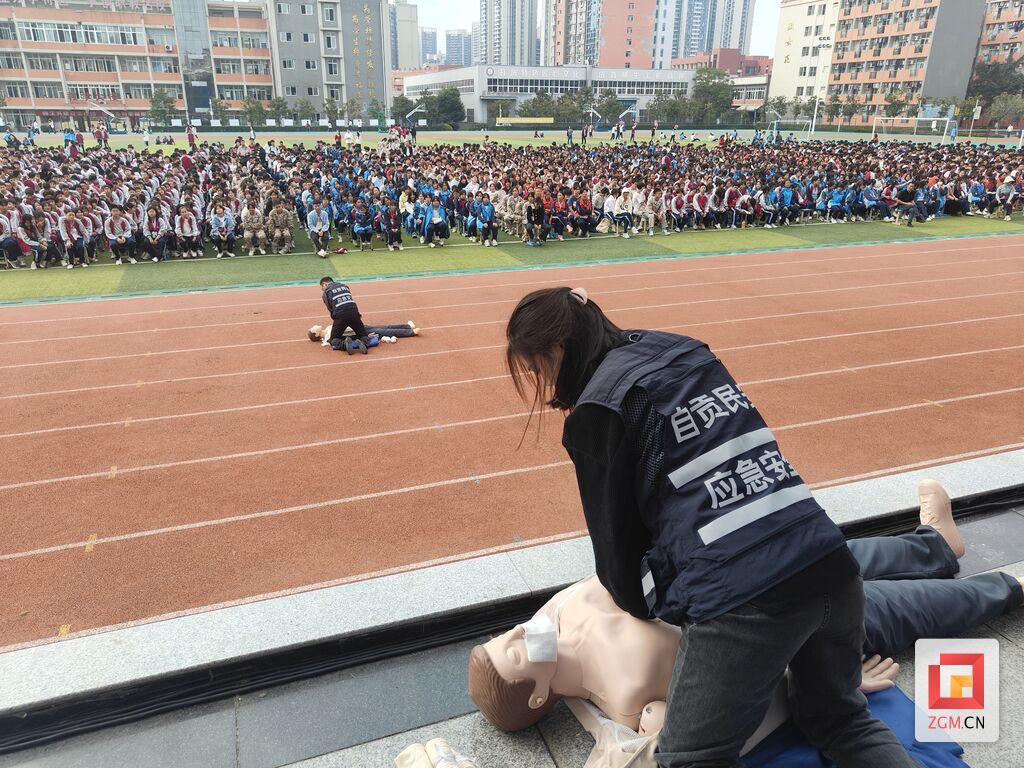 微信圖片_20231106173355.jpg