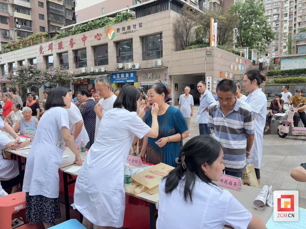 微信图片_20250724182908.jpg