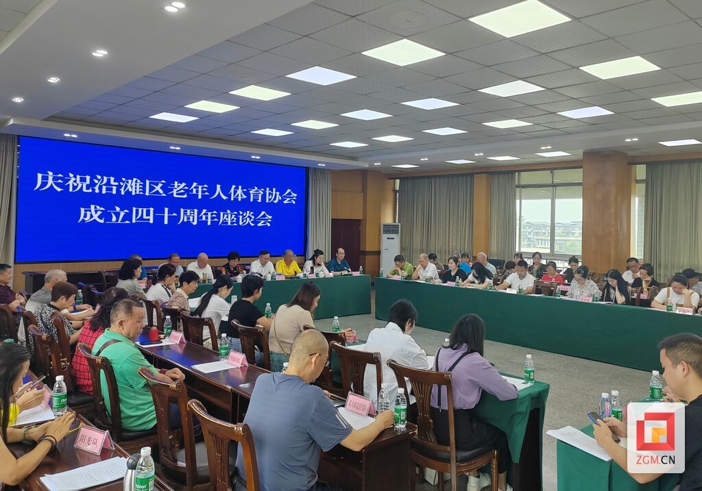 微信圖片_20240625140828.jpg