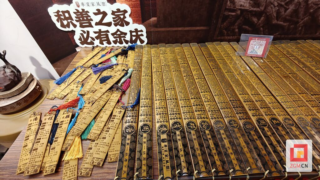 微信圖片_20240228115448.jpg