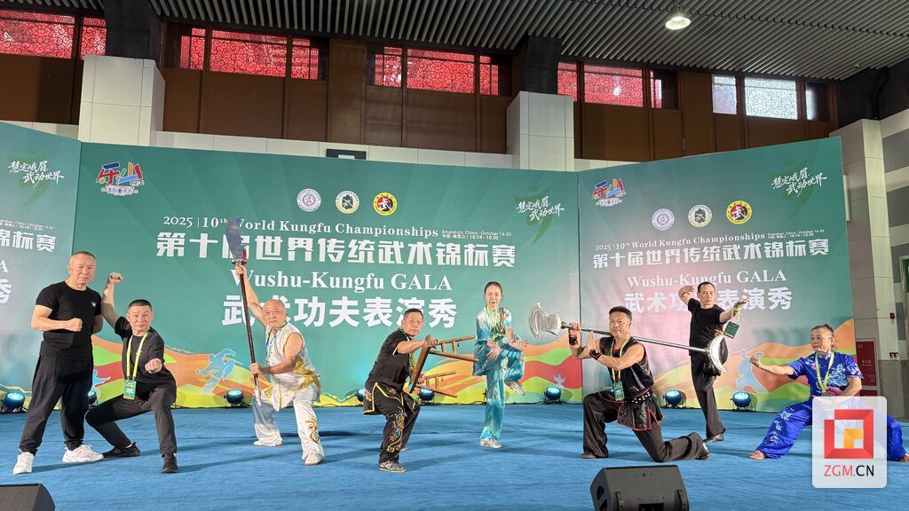 微信图片_20251020093355.jpg