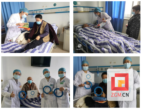 图：住院患者院内血糖管理教育