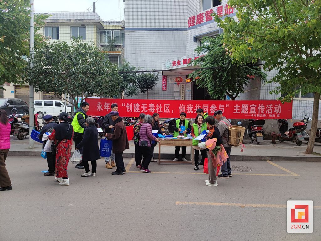 微信圖片_20231219144632.jpg