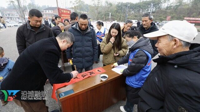 微信圖片_20250121163351.jpg