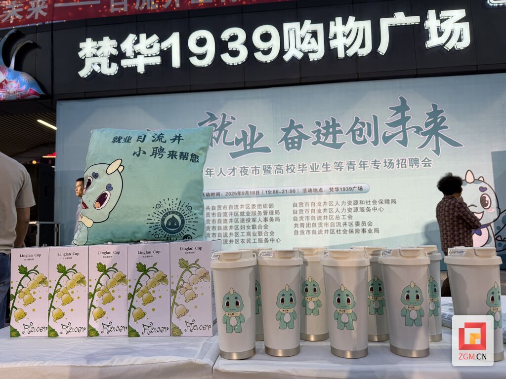 微信图片_20250918190446_106_496.jpg