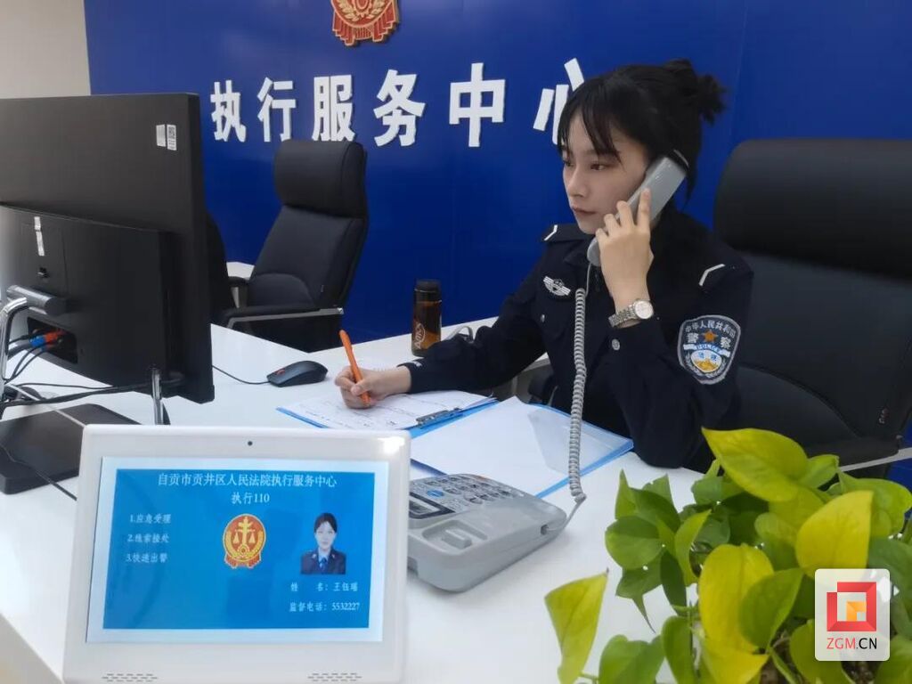 微信圖片_20240407102055.jpg