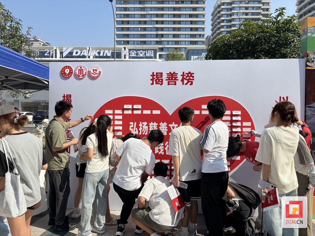 微信图片_20260905142204_322_29.jpg