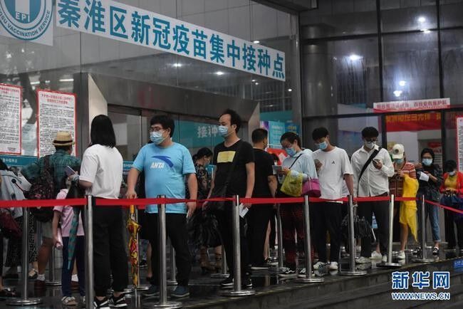 多地发文：未接种疫苗如果导致感染，将严肃追责