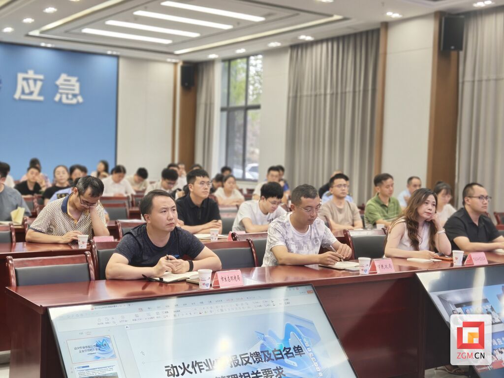 微信图片_20260630170247_852_1418.jpg