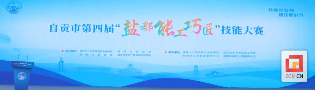 4f06f9ae9i1a92f98bb3eec9e214fa4c 拷貝.jpg