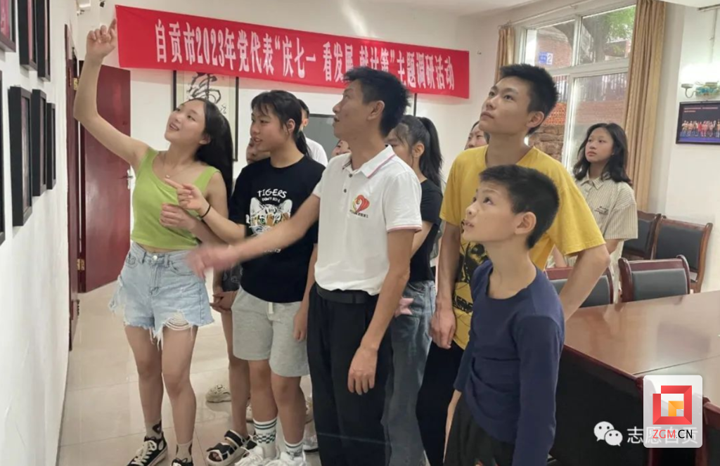 微信截圖_20230730164224.png