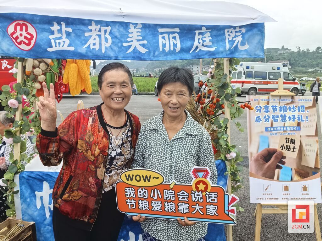 微信图片_20251001135555.jpg