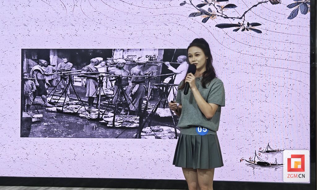 微信圖片_20240927204903.jpg