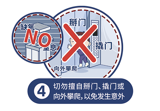 640 (3).png