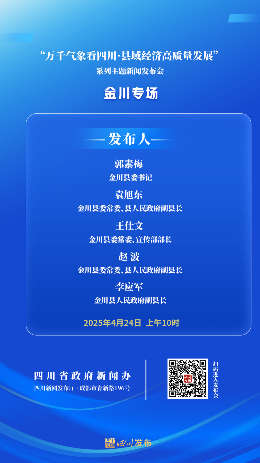 最新.png