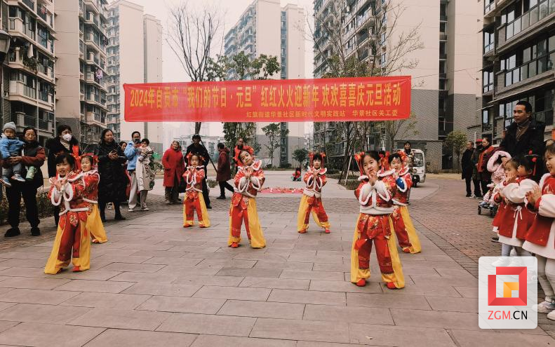 微信圖片_20240101120220.png