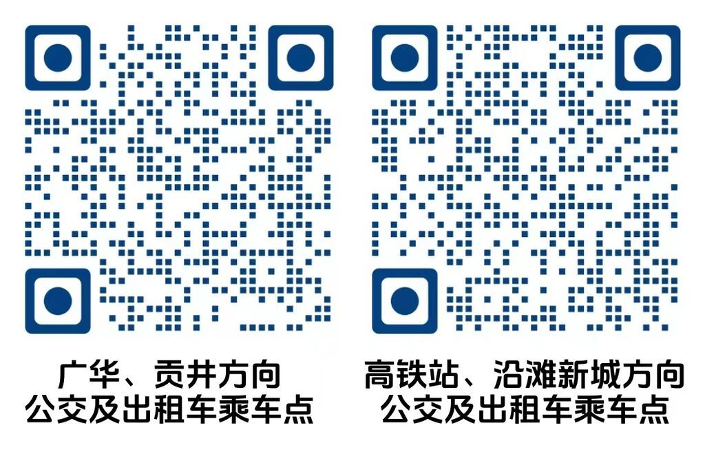 微信圖片_20250926211540_729_43.jpg