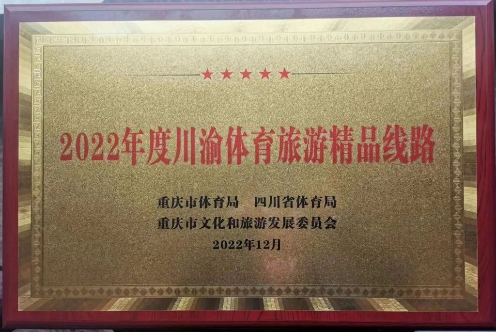 微信图片_20230217213932.jpg