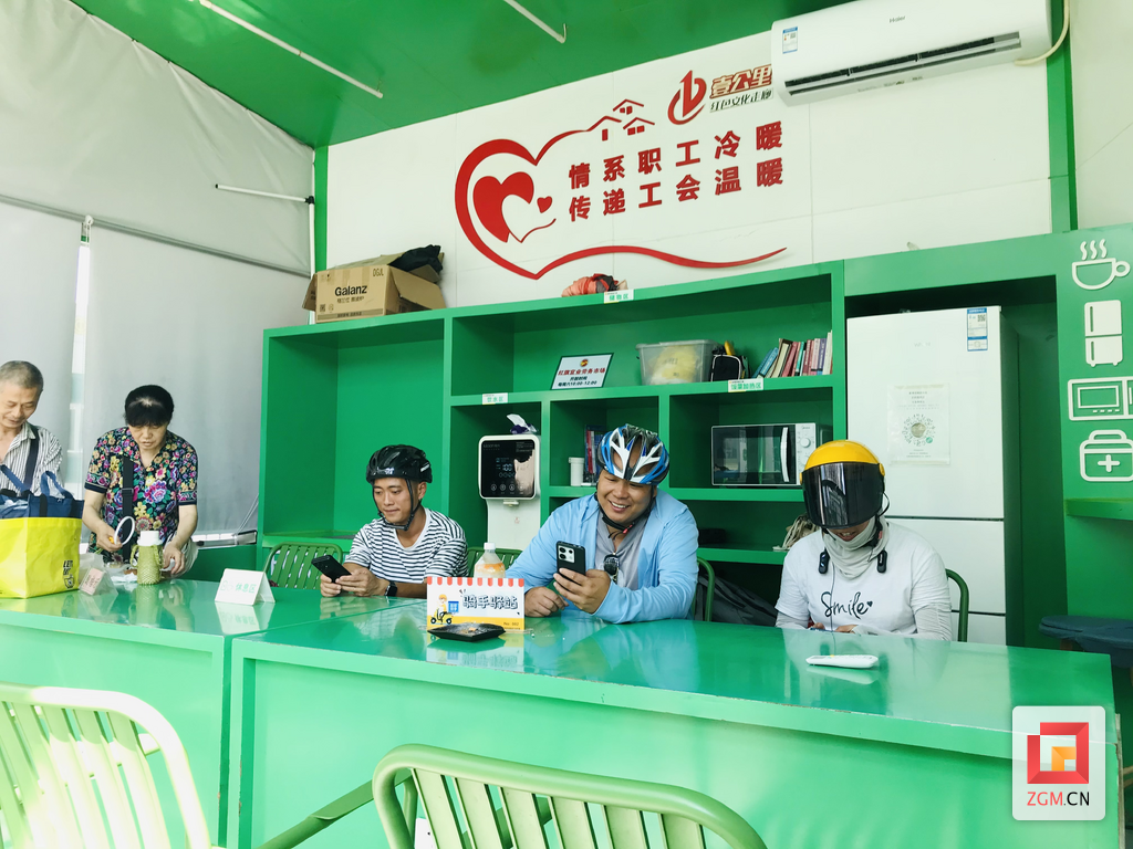 图片6.png