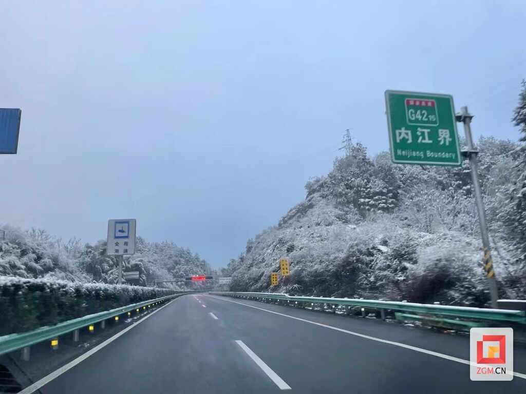 微信圖片_20240122110610.jpg