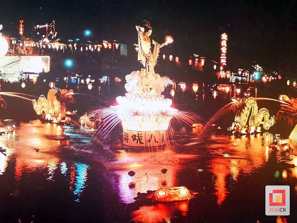 1987年自贡国际恐龙灯贸交易会.jpg
