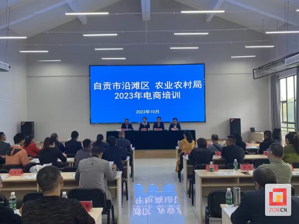 QQ圖片20231011161711.jpg