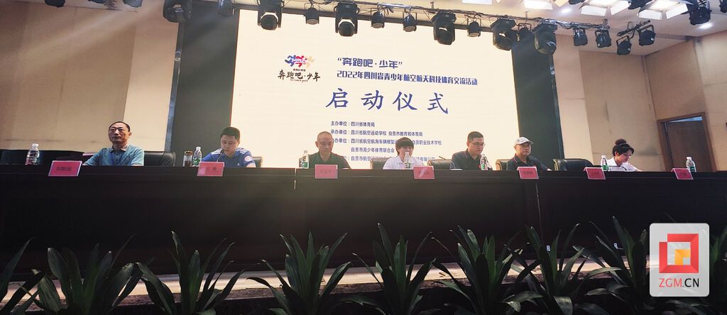 微信圖片_20220712111226.jpg