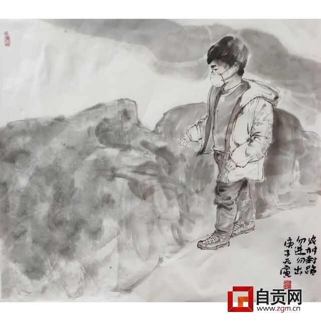 《农村封路抗击肺炎1》杨司杨  国画.jpg