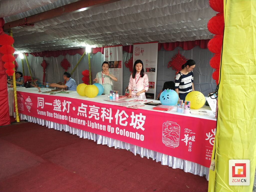 2021年3月“同一盏灯·点亮全球”点亮科伦坡 (2).jpg