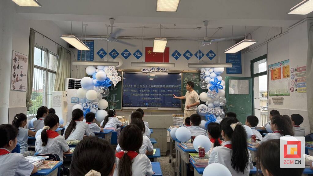 微信图片_20260831181014_151_53.jpg