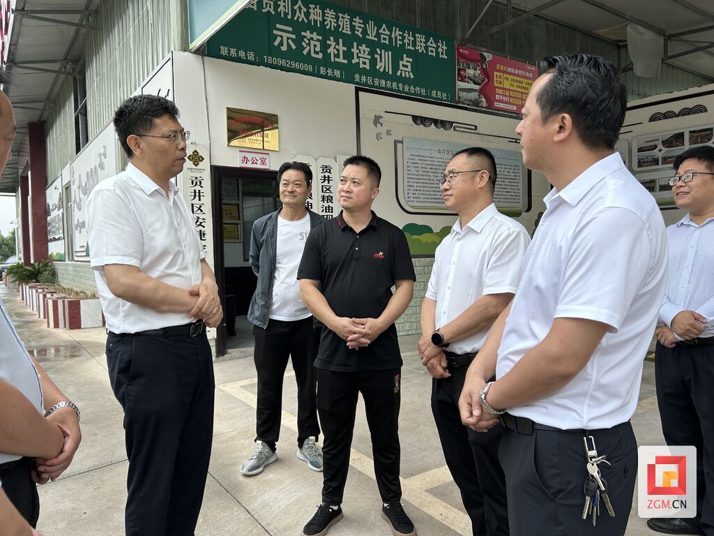 微信圖片_20240530100507.jpg