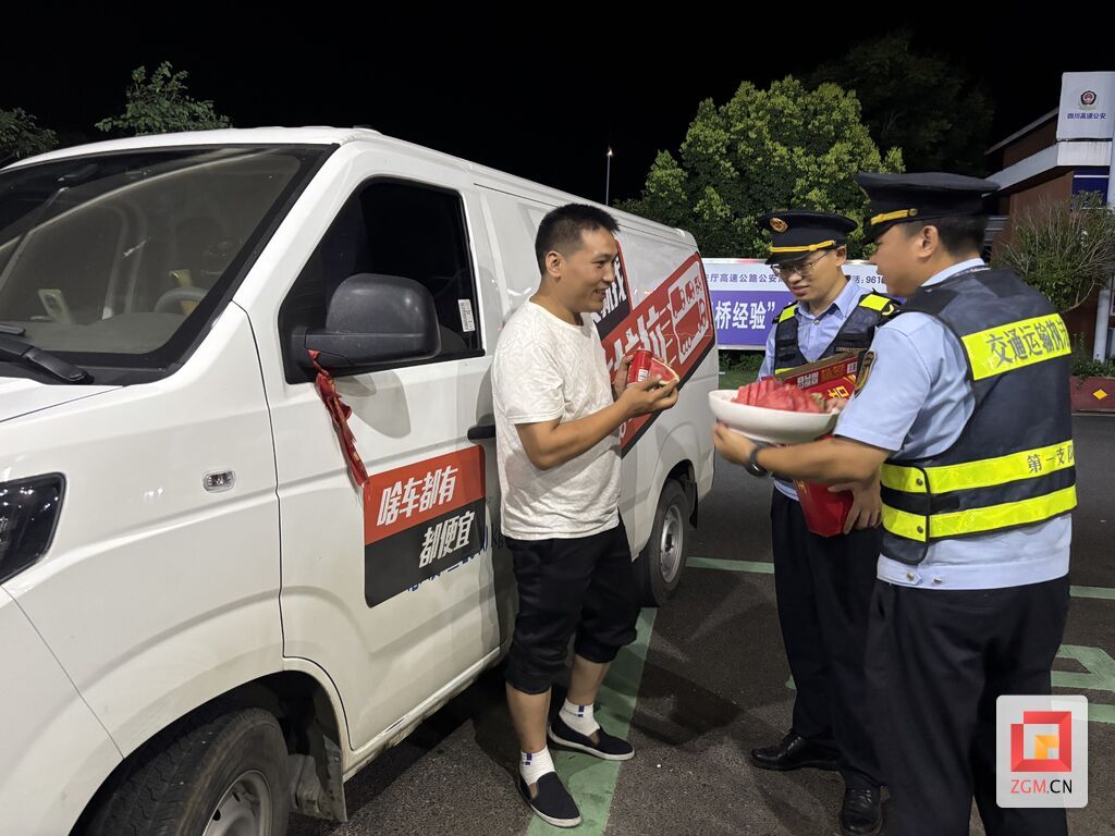 微信图片_20260716110813_131_16.jpg