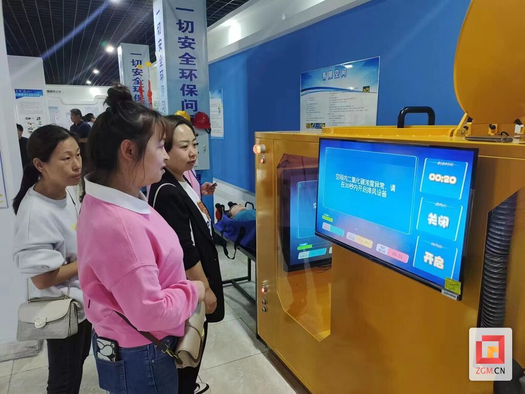進(jìn)企業(yè).jpg