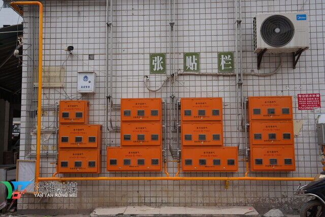 微信图片_20260605113108_255_10.jpg