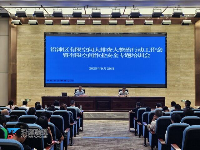 培训3.jpg