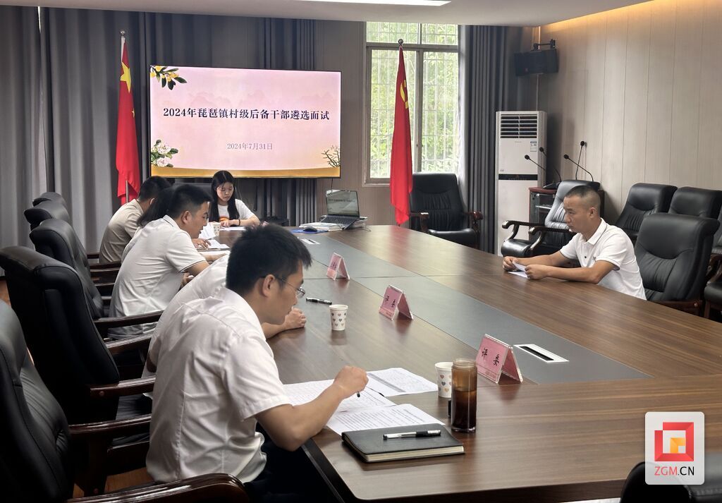 微信图片_20240801091316.jpg