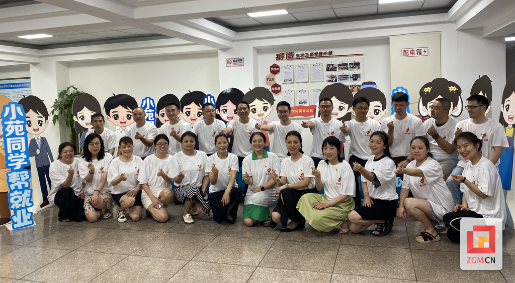 微信图片_20250801153622.png