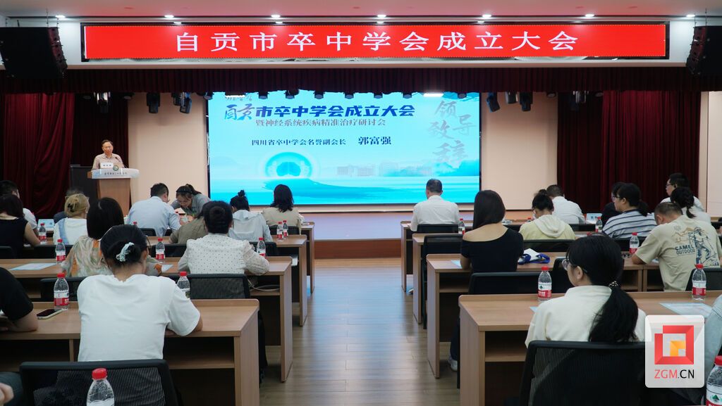 微信图片_20250928143624.jpg