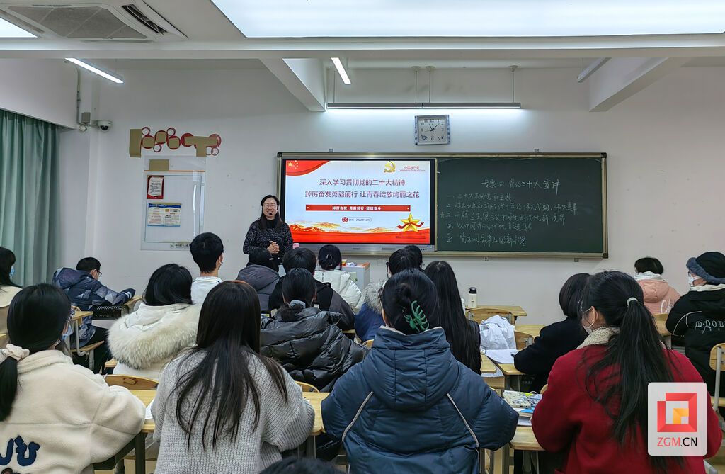 秦丹宣講第1場4.jpg
