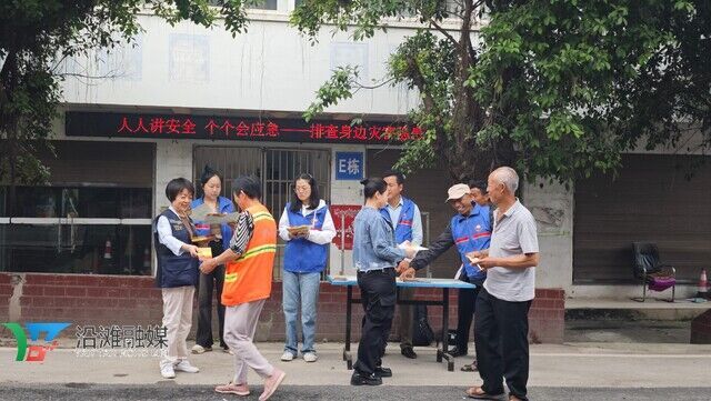 微信图片_20250516162427.jpg