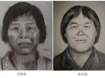 人贩子“梅姨”真实姓名曝光！“梅姨”案被拐儿童钟彬：案件进入审查起诉环节