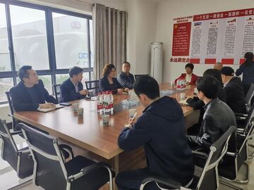 沿滩区科协走访调研院士（专家）工作站 赋能企业科技创新  