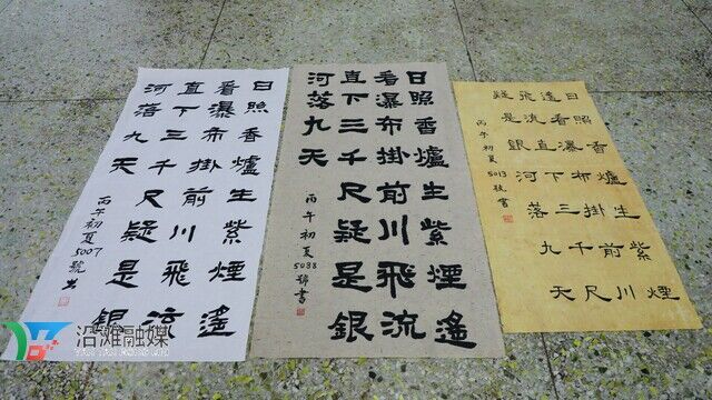 微信图片_20260516124312_588_108.jpg