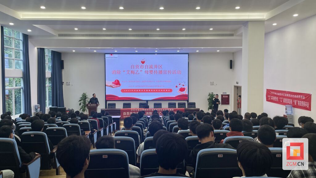 微信图片_20251023230220.jpg