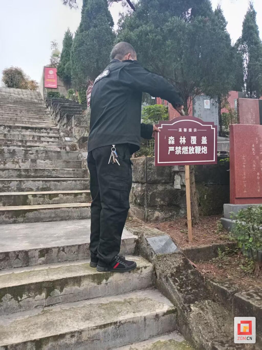 微信图片_20250327103818.jpg