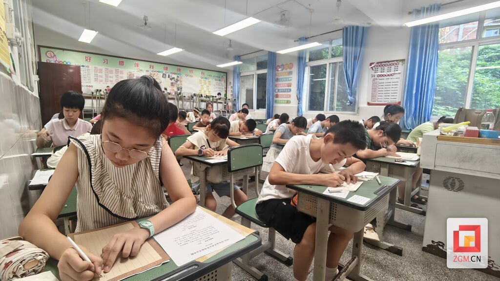 微信图片_2025-08-02_204101_139.jpg