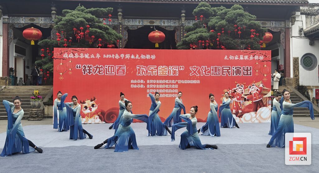 微信圖片_20240222163018.jpg
