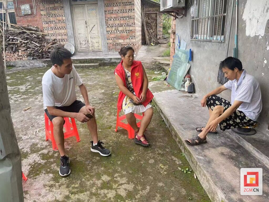 微信图片_20231129081835.jpg