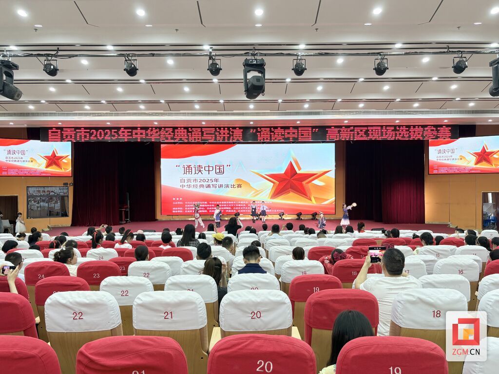 微信图片_20250530174557.jpg