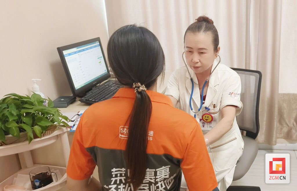 微信圖片_20240827114642.jpg